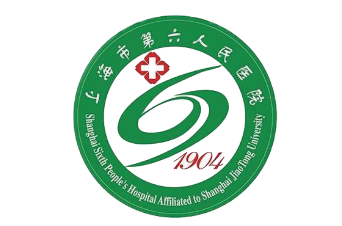 上海第六人民醫院