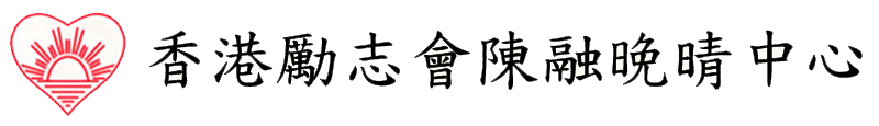 合作夥伴